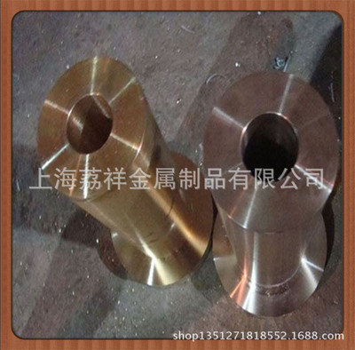 廠家直供高耐磨鋁青銅套，QAl7鋁青銅管鑄造工藝精湛，價格空前優惠